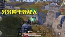刺激手机游戏,畅享刺激!2025年度热门手机游戏盘点(图1) 刺激手机游戏,畅享刺激!2025年度热门手机游戏盘点(图1)