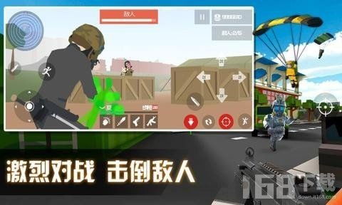 刺激手机游戏,畅享刺激!2025年度热门手机游戏盘点(图2) 刺激手机游戏,畅享刺激!2025年度热门手机游戏盘点(图2)