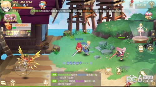 勇者游戏1,解锁无尽荣耀(图2) 勇者游戏1,解锁无尽荣耀(图2)