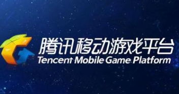 游戏平台取名,揭秘热门游戏平台背后的故事(图2)