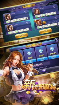 沈阳网络游戏,创新与传承并重(图3)