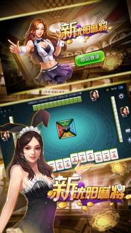 沈阳网络游戏,创新与传承并重(图2)