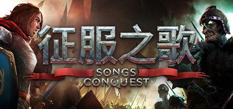 游戏经典歌曲,经典游戏歌曲回顾(图1) 游戏经典歌曲,经典游戏歌曲回顾(图1)