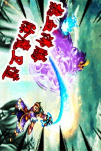 口袋少女rpg汉化安卓版直装版 (图1) 口袋少女rpg汉化安卓版直装版 (图1)