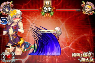 口袋少女rpg汉化安卓版直装版 (图3) 口袋少女rpg汉化安卓版直装版 (图3)
