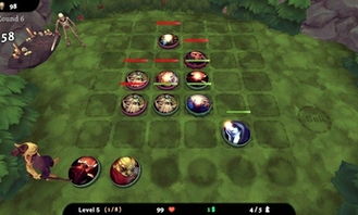 史莱姆自走棋 (图3) 史莱姆自走棋 (图3)