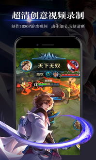 冬日狂想曲2.0完整汉化版安卓直装版 (图3) 冬日狂想曲2.0完整汉化版安卓直装版 (图3)