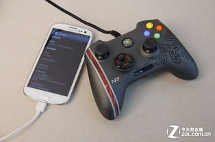 v3游戏手柄 (图2)