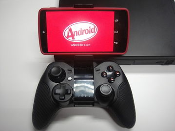 v3游戏手柄 (图1)