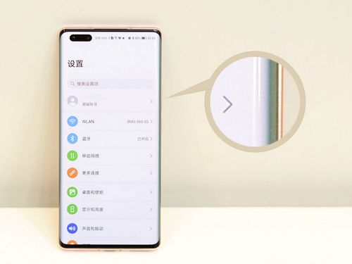 交易者游戏模拟器游戏安卓版下载 (图3)