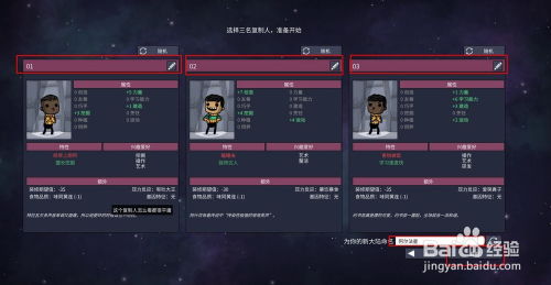cu游戏,探索虚拟世界的无限魅力(图1) cu游戏,探索虚拟世界的无限魅力(图1)