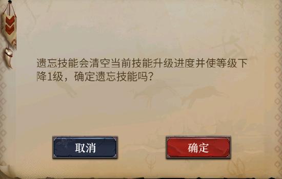 重生游戏洪荒之证帝,逆天改命的奇幻旅程(图3) 重生游戏洪荒之证帝,逆天改命的奇幻旅程(图3)