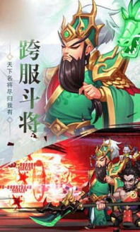 网游之圣人游戏,网游圣人游戏带你飞升成仙之旅(图2) 网游之圣人游戏,网游圣人游戏带你飞升成仙之旅(图2)