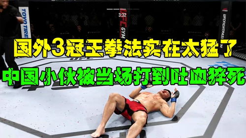 休克游戏,警惕‘梦回大唐等窒息游戏威胁青少年生命”(图1)