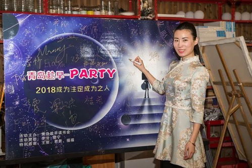 简单的主持暖场游戏,创意暖场游戏助力活动氛围升温”(图3) 简单的主持暖场游戏,创意暖场游戏助力活动氛围升温”(图3)
