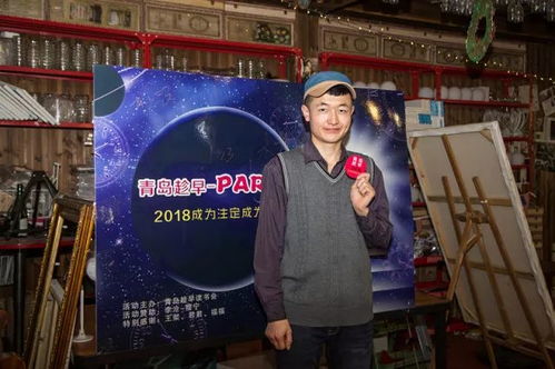 简单的主持暖场游戏,创意暖场游戏助力活动氛围升温”(图2) 简单的主持暖场游戏,创意暖场游戏助力活动氛围升温”(图2)