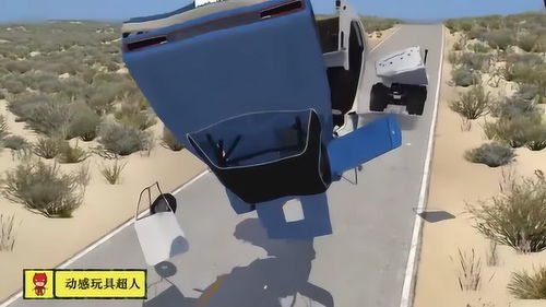模拟撞车游戏视频,模拟撞车游戏视频深度解析(图2) 模拟撞车游戏视频,模拟撞车游戏视频深度解析(图2)