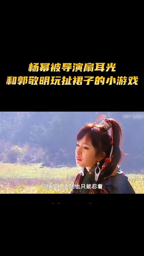 扯裙子的游戏,挑战技巧的社交新宠(图2) 扯裙子的游戏,挑战技巧的社交新宠(图2)