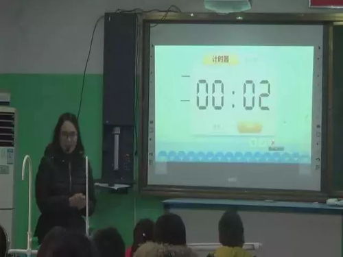 黑板英语游戏,激发学习乐趣的互动课堂体验(图3) 黑板英语游戏,激发学习乐趣的互动课堂体验(图3)