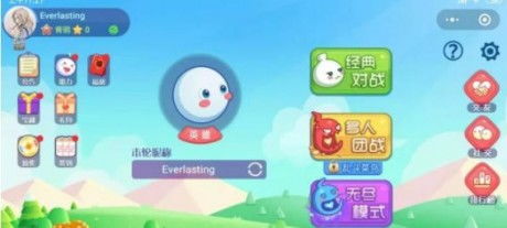 豆豆大游戏,探索游戏世界中的趣味与挑战(图2) 豆豆大游戏,探索游戏世界中的趣味与挑战(图2)
