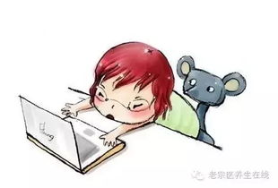 玩游戏疲劳,揭秘过度沉迷的隐秘世界(图3) 玩游戏疲劳,揭秘过度沉迷的隐秘世界(图3)