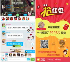 一款声音游戏,探索声音操控的奇幻游戏世界(图2) 一款声音游戏,探索声音操控的奇幻游戏世界(图2)