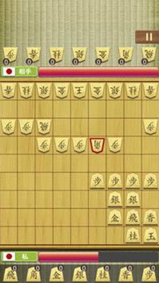 单机象棋游戏手机版免费 (图3)