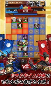 单机象棋游戏手机版免费 (图1)