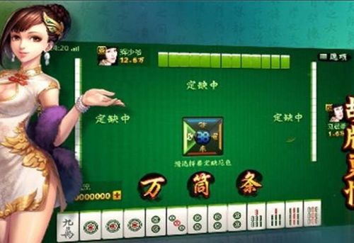 过关攒将游戏下载 (图3) 过关攒将游戏下载 (图3)