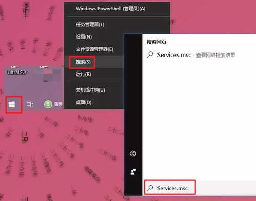 AmmoEvolution弹药进化游戏中文版手机下载安装 (图1) AmmoEvolution弹药进化游戏中文版手机下载安装 (图1)