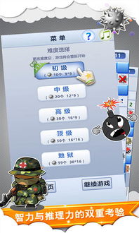 游戏开发物语中文版 (图2) 游戏开发物语中文版 (图2)
