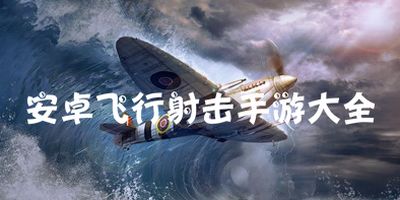 壁纸推荐大全 (图2)