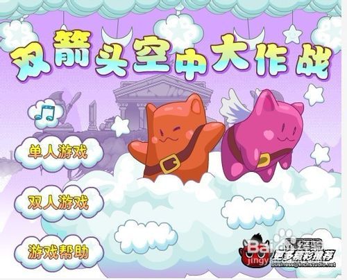 双世小游戏,探索奇幻冒险之旅(图1) 双世小游戏,探索奇幻冒险之旅(图1)