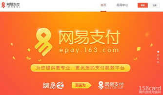 游戏汇率充值,充值优惠与汇率差价的巧妙运用(图2) 游戏汇率充值,充值优惠与汇率差价的巧妙运用(图2)