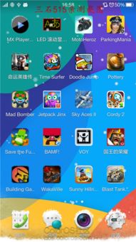 voy游戏,探索未知宇宙的冒险之旅(图2) voy游戏,探索未知宇宙的冒险之旅(图2)
