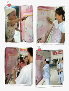 母乳小游戏,母乳小游戏带你体验育儿乐趣(图3) 母乳小游戏,母乳小游戏带你体验育儿乐趣(图3)