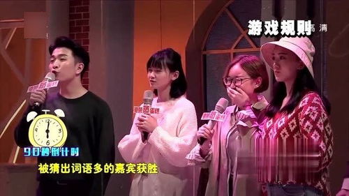 你划我猜游戏题目,破解‘根据你划我猜游戏之谜”(图1) 你划我猜游戏题目,破解‘根据你划我猜游戏之谜”(图1)