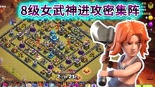 打资源游戏,打造最强领地的生存法则(图3) 打资源游戏,打造最强领地的生存法则(图3)