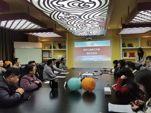 员工大会游戏互动,员工大会游戏环节精彩回顾”(图3) 员工大会游戏互动,员工大会游戏环节精彩回顾”(图3)