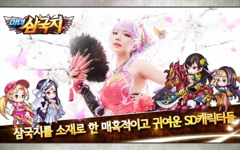 斯衣美女游戏下载,游戏下载体验时尚盛宴(图2) 斯衣美女游戏下载,游戏下载体验时尚盛宴(图2)