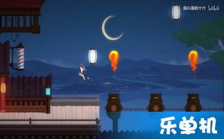 汐视频游戏,探索东方幻想世界的角色扮演游戏魅力(图1) 汐视频游戏,探索东方幻想世界的角色扮演游戏魅力(图1)