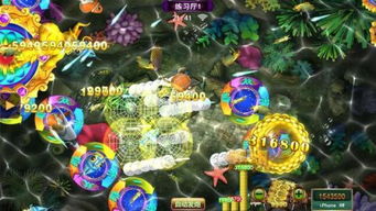星力摇钱树捕鱼游戏正版,尽享捕鱼乐趣(图2) 星力摇钱树捕鱼游戏正版,尽享捕鱼乐趣(图2)