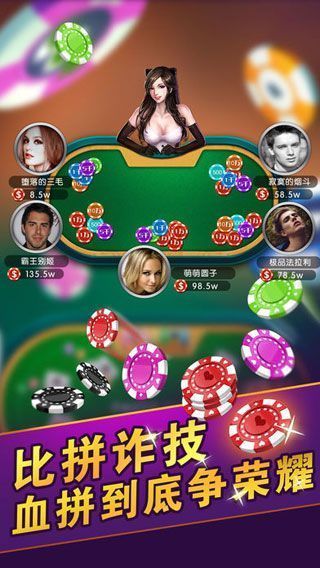 星力摇钱树捕鱼游戏正版,尽享捕鱼乐趣(图3) 星力摇钱树捕鱼游戏正版,尽享捕鱼乐趣(图3)
