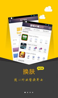 游戏大师论坛,百万欧元扶持中外好游戏(图1) 游戏大师论坛,百万欧元扶持中外好游戏(图1)