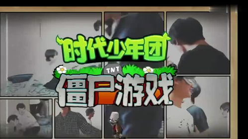 扒裤子小游戏,扒裤子小游戏的欢乐世界(图1) 扒裤子小游戏,扒裤子小游戏的欢乐世界(图1)