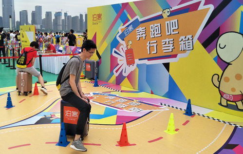开会互动小游戏,精选开会前小游戏指南”(图2) 开会互动小游戏,精选开会前小游戏指南”(图2)