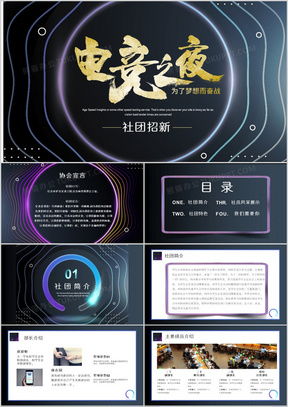 PT小说 (图1) PT小说 (图1)