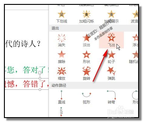 PT小说 (图3) PT小说 (图3)