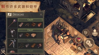 雀魂majsoul安卓版下载 (图2) 雀魂majsoul安卓版下载 (图2)