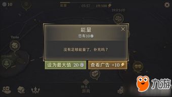 雀魂majsoul安卓版下载 (图3) 雀魂majsoul安卓版下载 (图3)